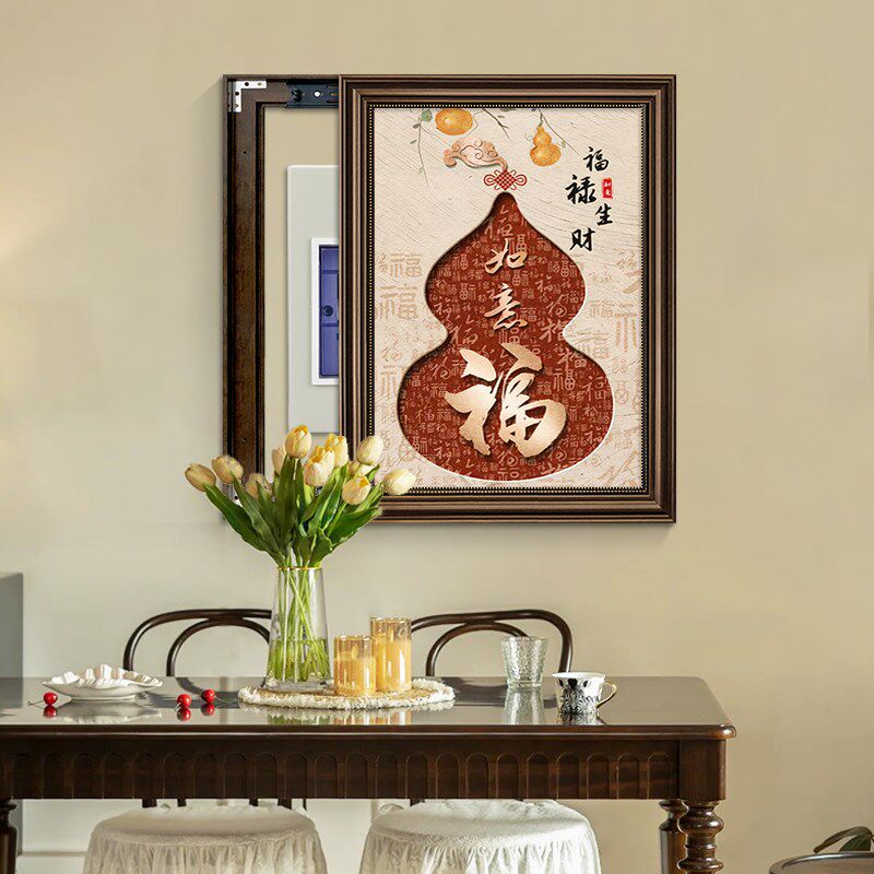 美式电表箱装饰画中古风玄关客厅餐厅壁画配电箱遮挡挂画免打孔