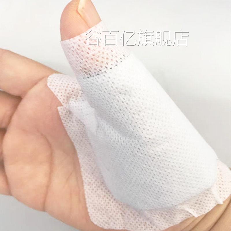 正品腱鞘炎护腕手腕网球肘手指关节疼大拇指囊肿热敷贴膏专用痛贴