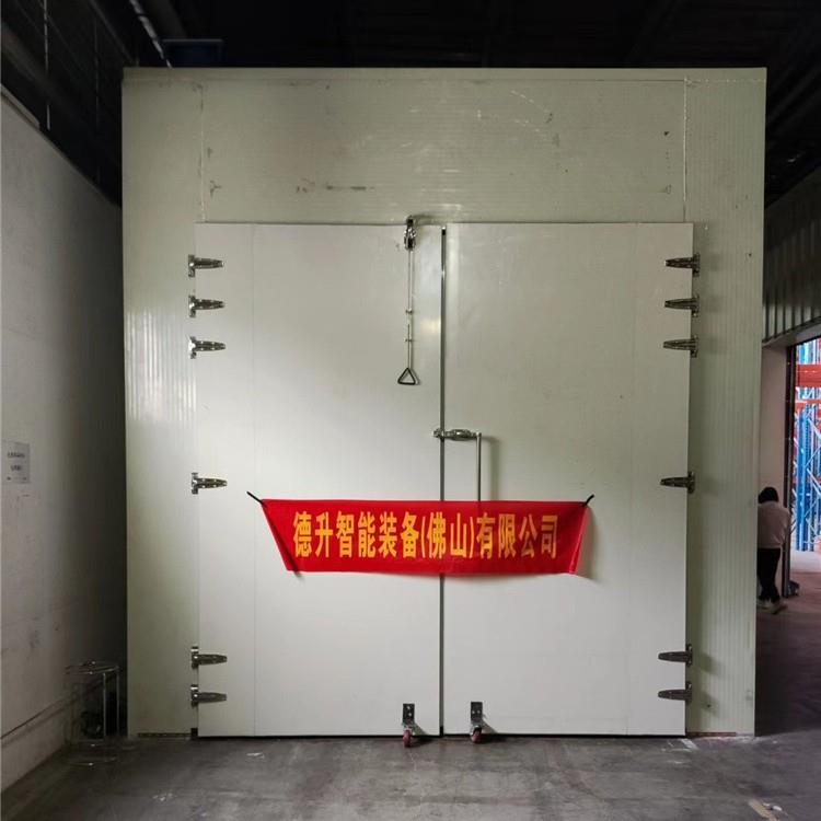 陈皮烘干机芋头烘干房黄姜烘箱洋葱热泵箱体节能烘干设备