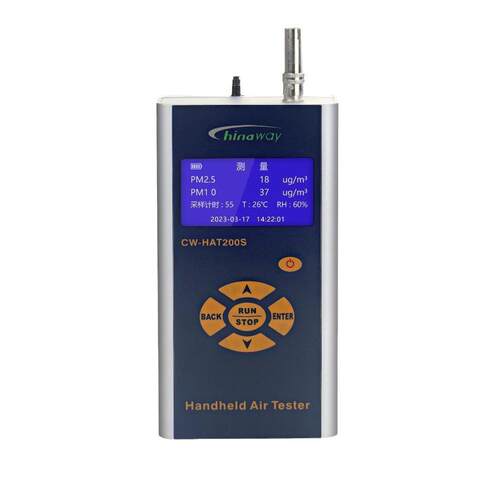 PM2.5PM10空气检测仪CW-HAT200S中英文版自带USB数据下载