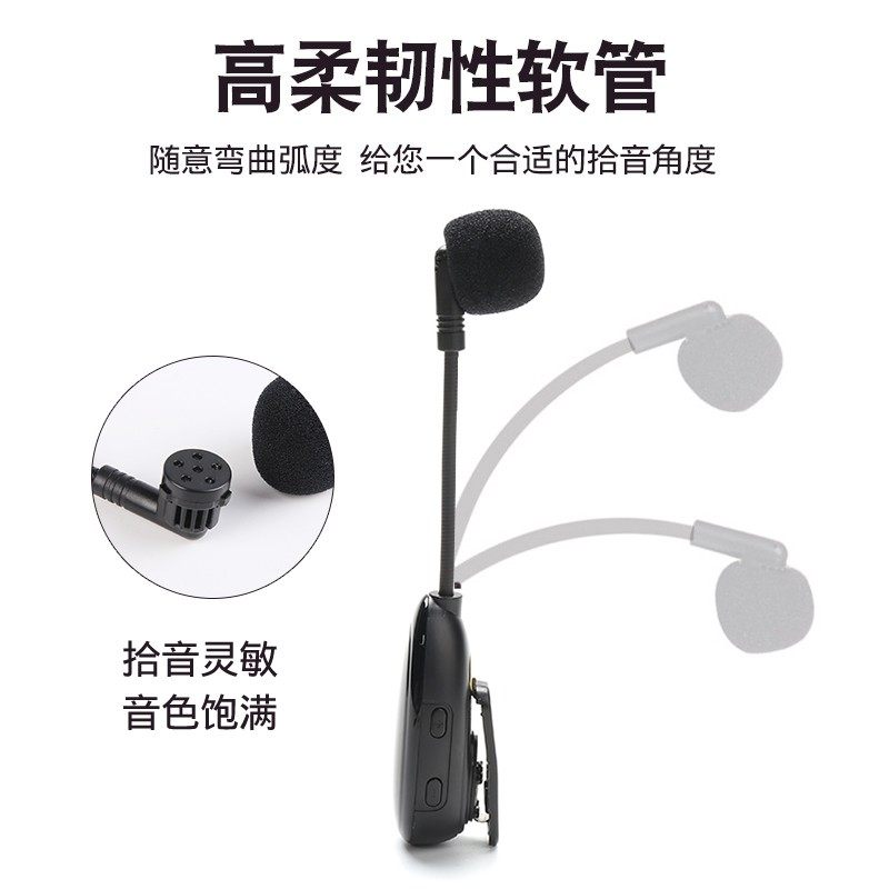 二胡无线麦克风扩音神器话筒领夹式专用萨克斯拾音器夹子笛子乐器