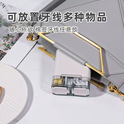 云蕾一次性牙线牙签组合装超细带收纳盒随身便携剔牙线棒家庭装