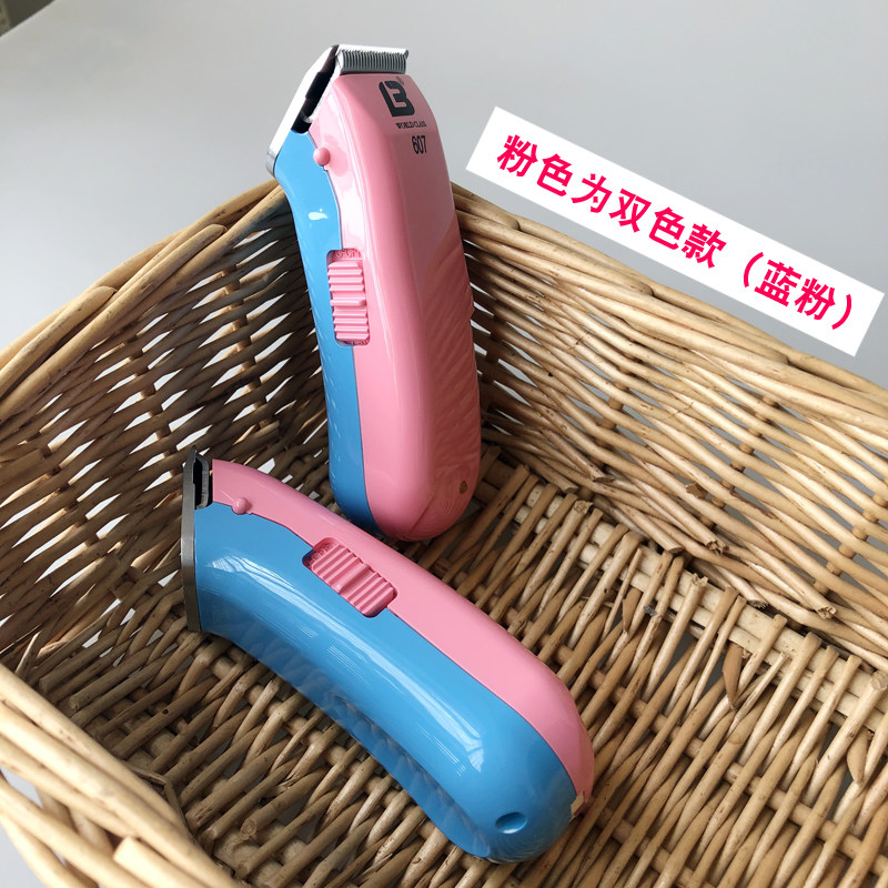 乐比607专业宠物充电式电推剪泰迪猫狗小推子电动剃毛器脚毛包邮