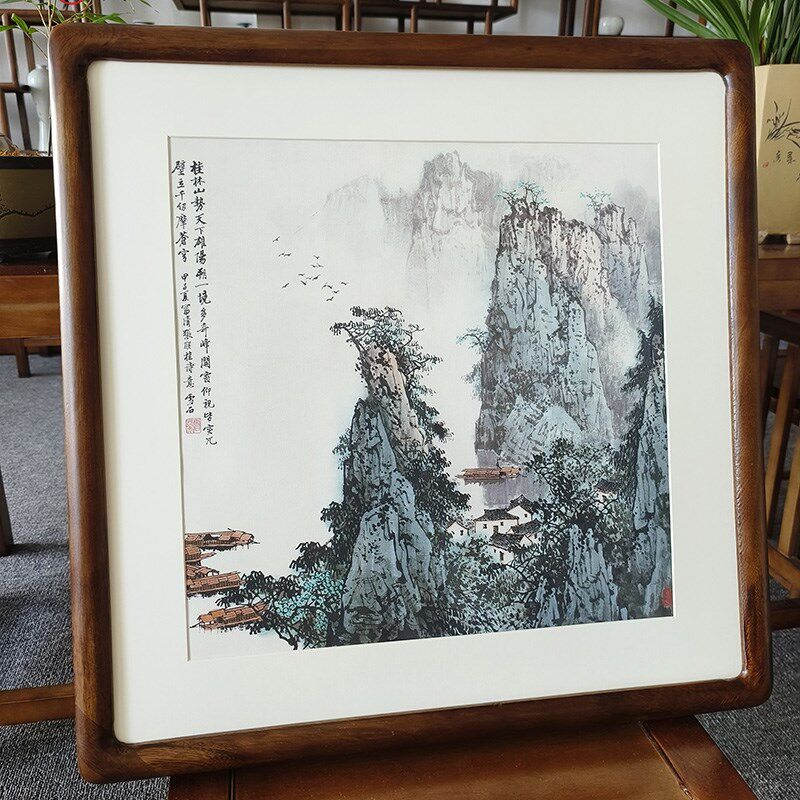 白雪石桂林山水斗方形国画已裱框新中式客厅玄关装饰画办公室壁画