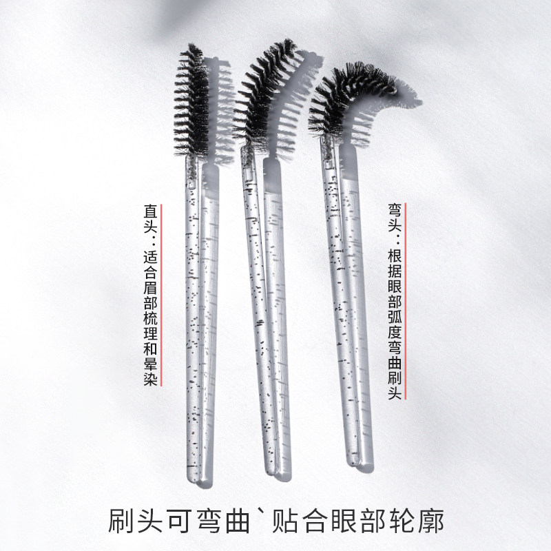 非一次性眉刷眉毛梳刷子睫毛刷睫毛梳螺旋刷头眉毛便携工具神器