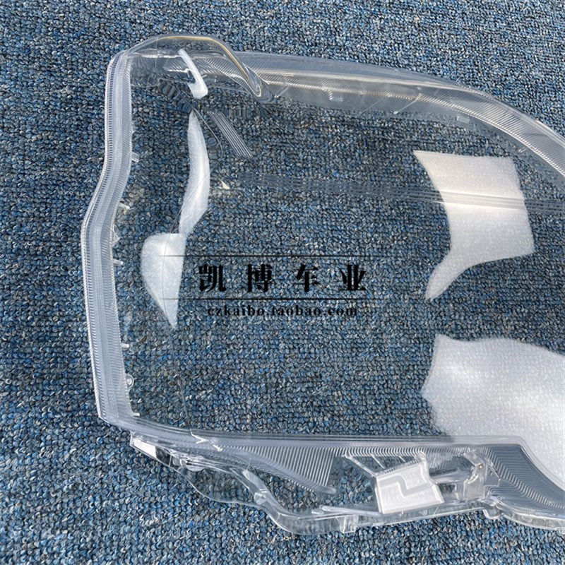 适用于11-13款奇骏前大灯透明灯罩 奇骏大灯面罩 灯面 灯壳 灯罩