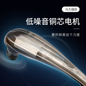 蒂亚康海豚按摩器棒仪电动手持式背部腰部肩颈椎全身多功能按摩捶