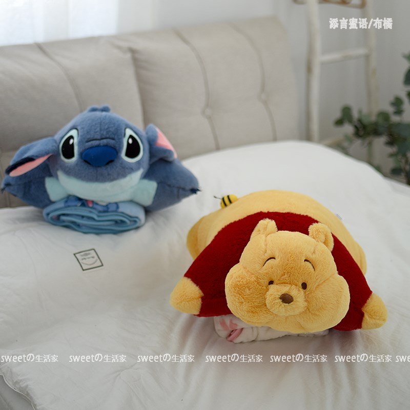 卡通抱枕二合一珊瑚绒毛毯维尼熊午休枕沙发靠枕汽车宿舍靠垫礼物