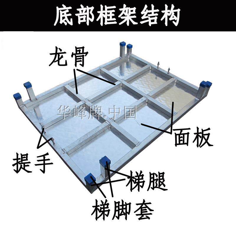 大连华峰定制地铁施工使用踏台过桥踏板梯铝合金踏步梯跨线梯跳板