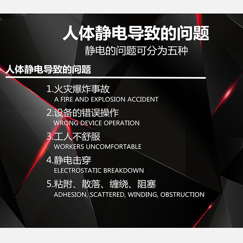 防爆人体静电释放器立柱式防爆人体静电消除器静电消除球柱包邮