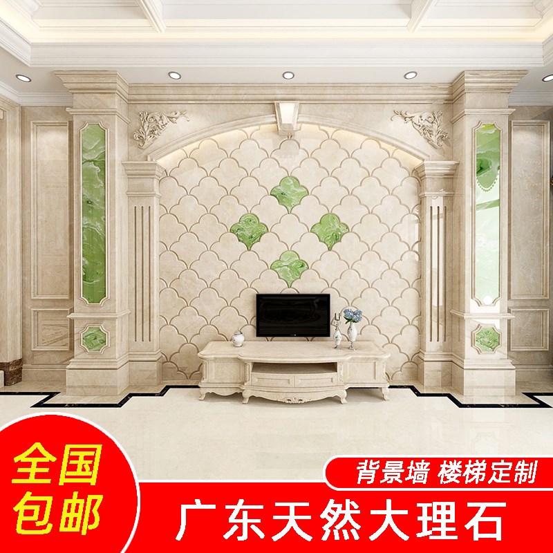 别墅自建房欧式客厅石材电视背景墙天然大理石罗马柱镶嵌玉石青玉
