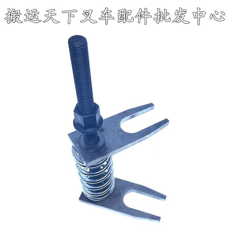 手动叉车维修工具搬运车升高车堆垛高叉车油泵大弹簧拆装专用工具