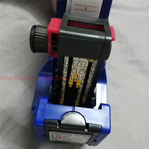 打码机MX-5500生产日期单排标价机打价机标价器打价格标签机 包邮
