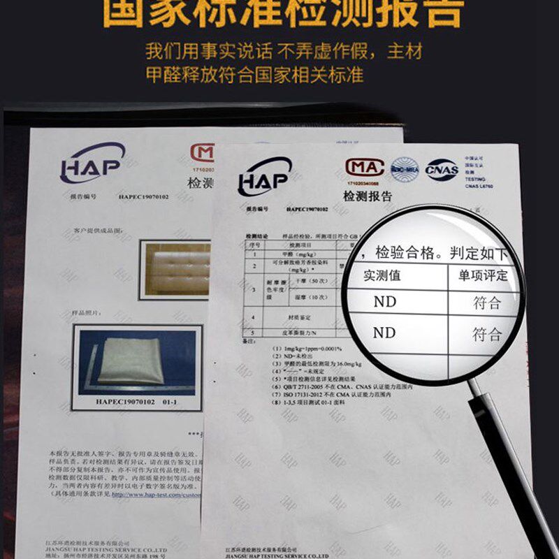 床头靠垫软包榻榻米自粘靠枕床头套改造大靠背垫床靠背可拆洗宾馆