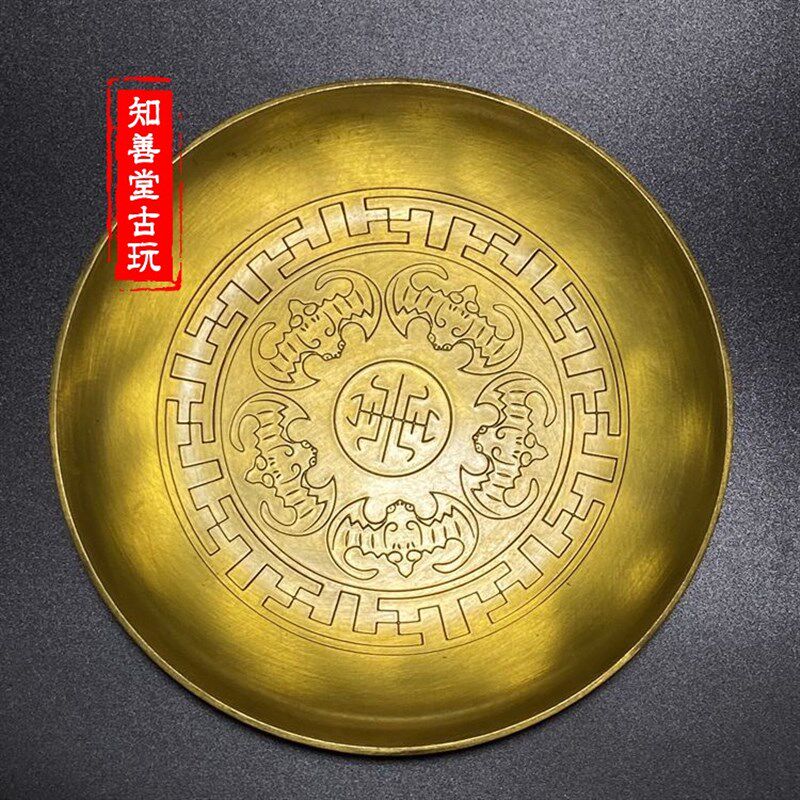 纯铜五福同寿铜碟子黄铜盘子佛道祭祖供盘仿古大号水果盘茶盘摆件