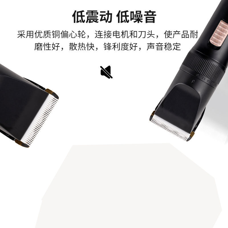 狗狗剃毛器宠物电推剪山羊兔子猫咪剪毛神器专用大功率插电推毛剪
