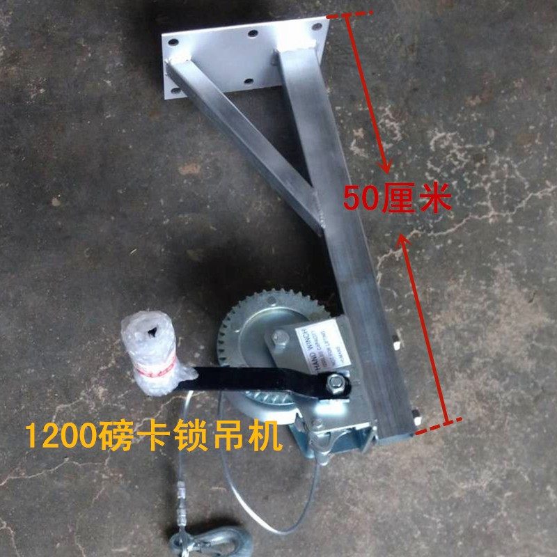 空调安装吊架外机专用吊装工具支架神器通用手摇升降机电动起升机