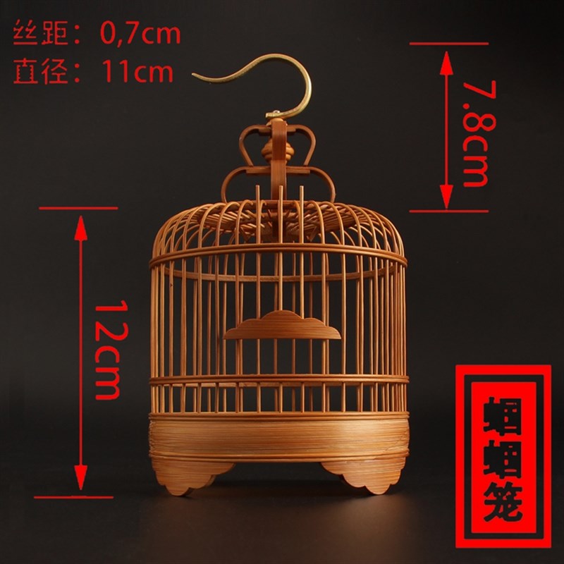 蝈蝈笼竹 竹手工竹编 蚂蚱笼鸣虫用具竹制工艺品 竹蛐蛐笼 包邮