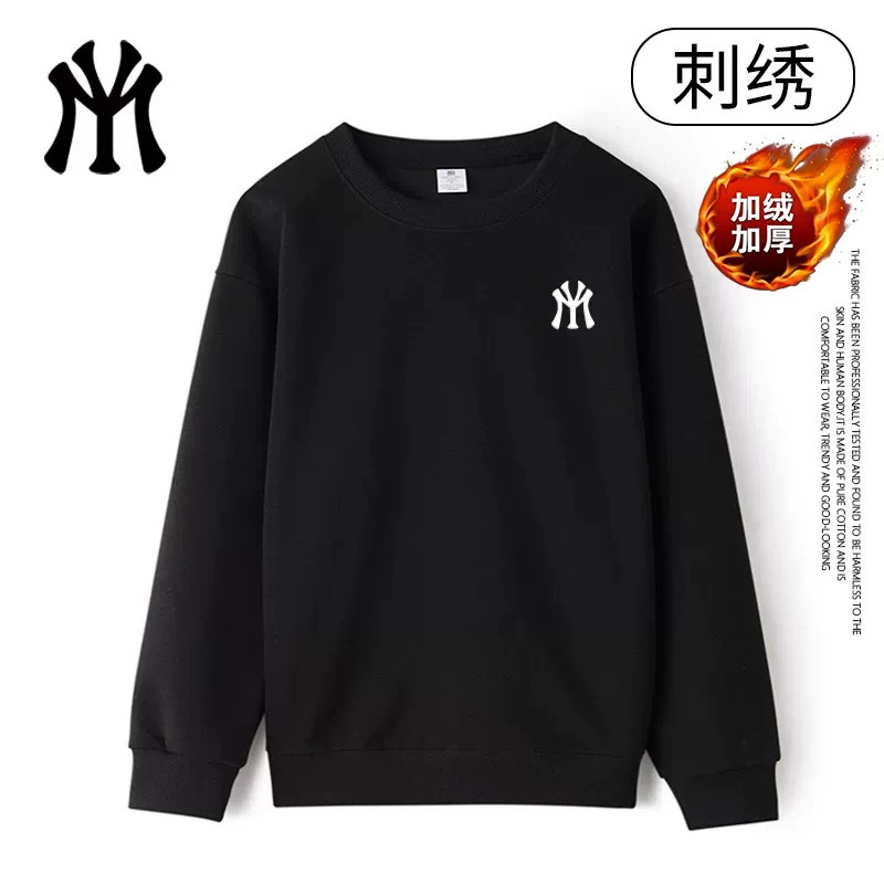 MYJU官方正品秋冬时尚百搭休闲潮流连帽加绒圆领卫衣男女情侣