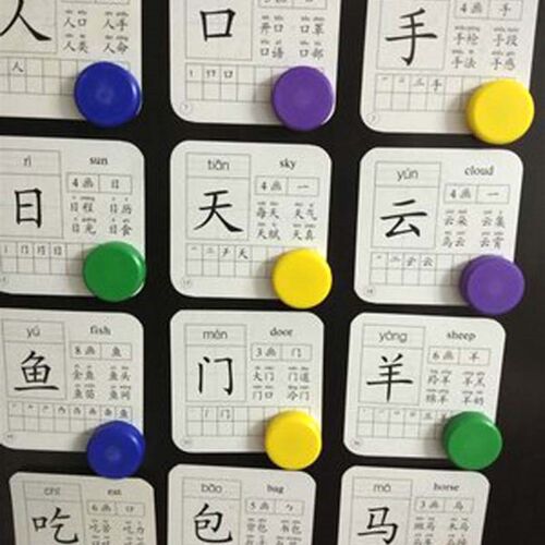 磁性贴平面圆形白板黑板磁力贴老师教学教具强力磁铁磁钉彩色磁扣
