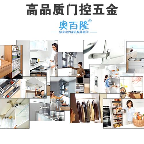304防盗链家用门链条锁防盗门扣安全链锁扣门插销门栓防盗卡扣
