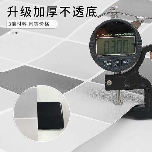 橱柜防油防潮贴纸厨柜内部防水防霉翻新专用铺纸厨房柜子里面垫纸