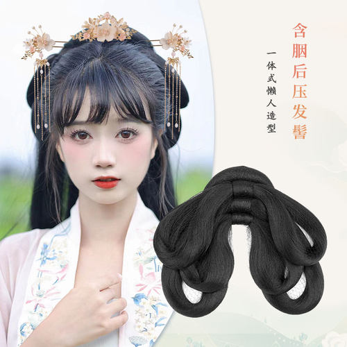 汉服假发古风一体式懒人发包全发丝软发环古装后压发髻日常垫发包