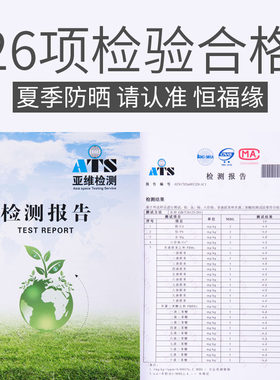 长城C30专用遮阳帘防晒隔热遮阳挡腾翼车窗窗帘前档风汽车遮阳板