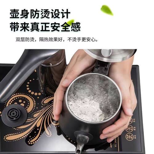 茶具套装全自动一体底部上水电热水壶不锈钢一体泡茶专用茶具茶台