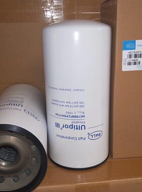 工业机械保养配件颇尔液压滤芯HC7500FCP8HYT04