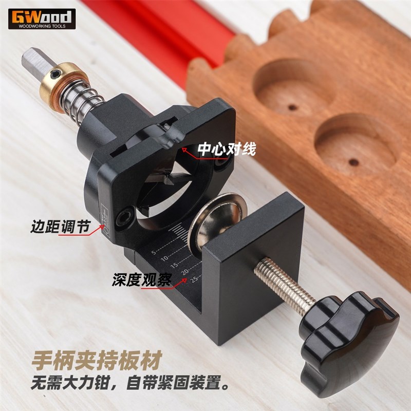 35MM开孔定位器橱柜门铰链打孔器衣柜合页定位开孔器木工工具