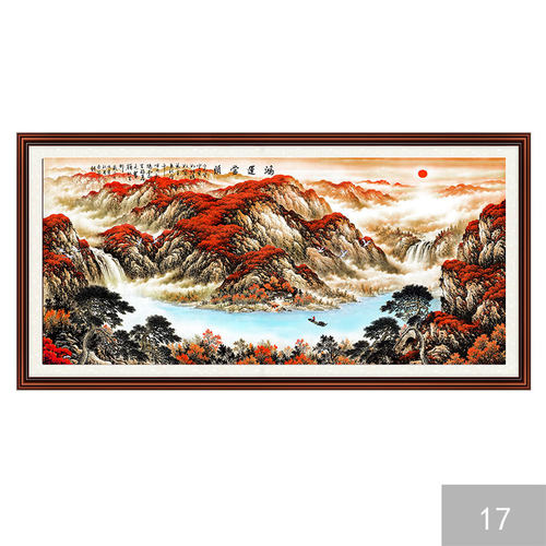 有山无水 靠山图 挂画新款客厅背景山水画招财办公室自粘墙贴画