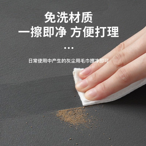 楼梯台阶垫踏步垫皮革可擦室内实木楼梯专用地垫防滑地板保护垫子