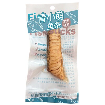 宠物零食蒸煮金枪鱼鲜蒸鲐鱼条猫咪食品猫粮鲣鱼水煮湿粮包幼猫
