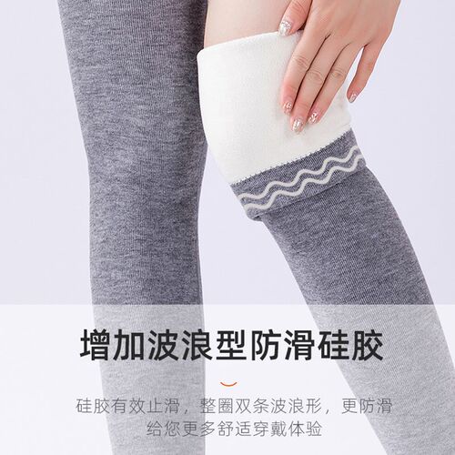 冬天加绒护腿加厚短长款男女老寒腿保暖腿部防寒防滑老人护膝盖套