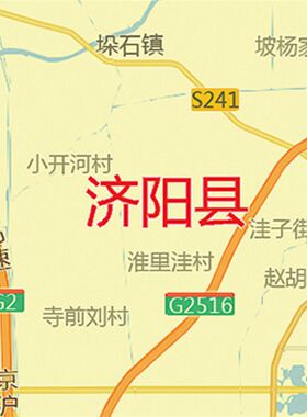 2021新款济南市区划图地图办公室挂图超大高清防水墙贴装饰画定制