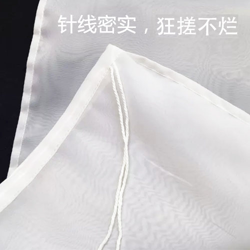 手搓冰粉布袋工具纱布袋豆浆果汁过滤袋气泡冰粉袋重复使用