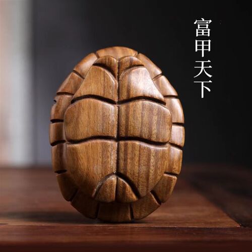 绿檀木雕刻富甲天下创意汽车内饰挂件茶桌茶宠个性钥匙挂扣工艺品