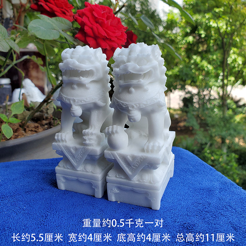 迷你小号石狮子一对看门镇宅摆件墓地精雕石雕家居装饰用
