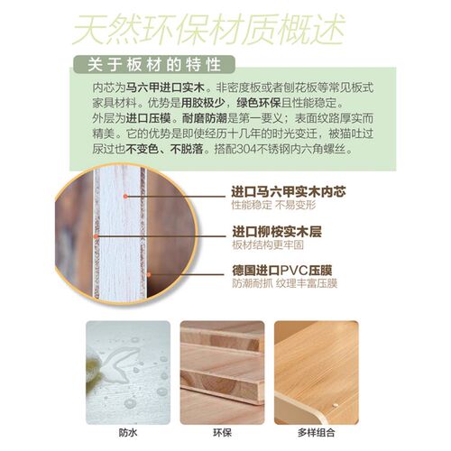 实木猫抓板耐磨不掉屑立式剑麻猫抓柱猫爬架一体宠物玩具猫咪用品