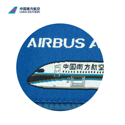 南航文创 创意A350布标钥匙扣航空飞机挂件双面钥匙链