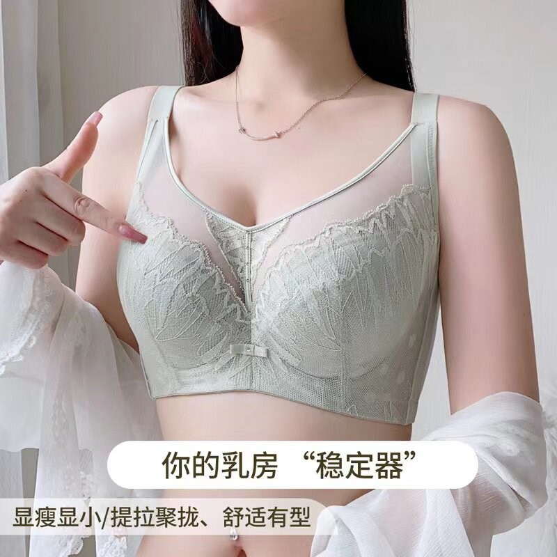 大码记忆钢d圈胖MM调整型文胸抹胸大胸显小内衣薄款全罩杯防下垂