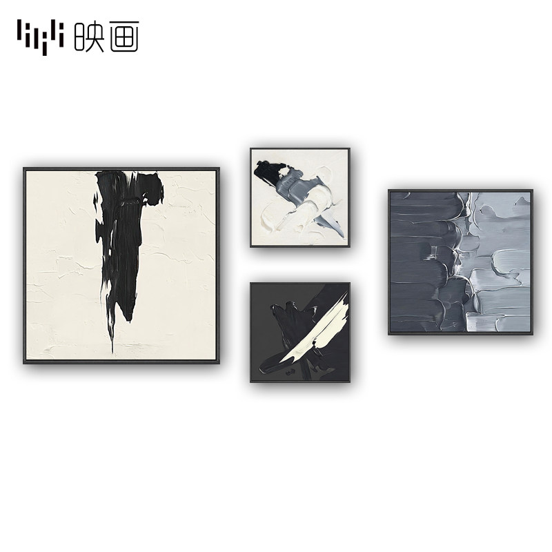 客厅喷绘装饰画抽象正p方形组合挂画餐厅卧室壁画样板间黑白抽象