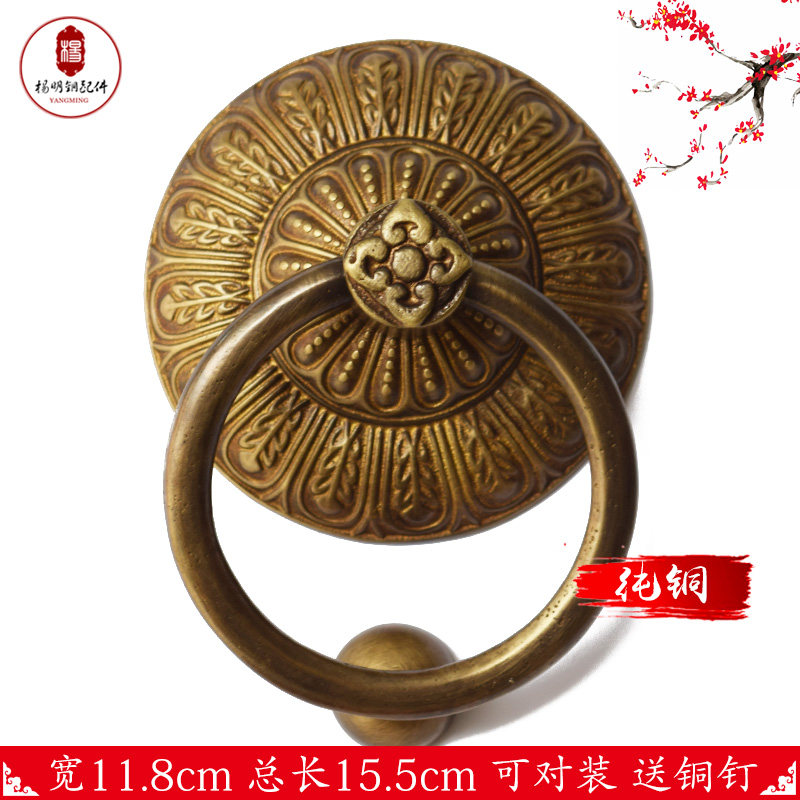 新品中式仿古纯铜门环兽头铜拉手C对装老式对开门圆环全铜拉环把
