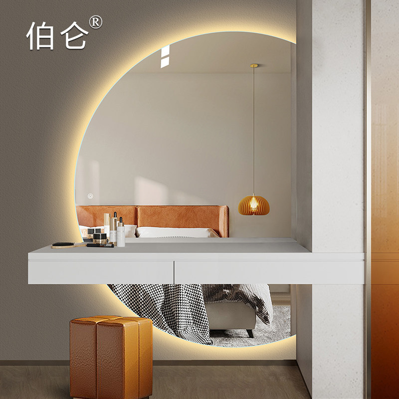 智能大半圆全身镜贴墙家用LED穿衣镜带灯挂墙服装店发光试衣镜子