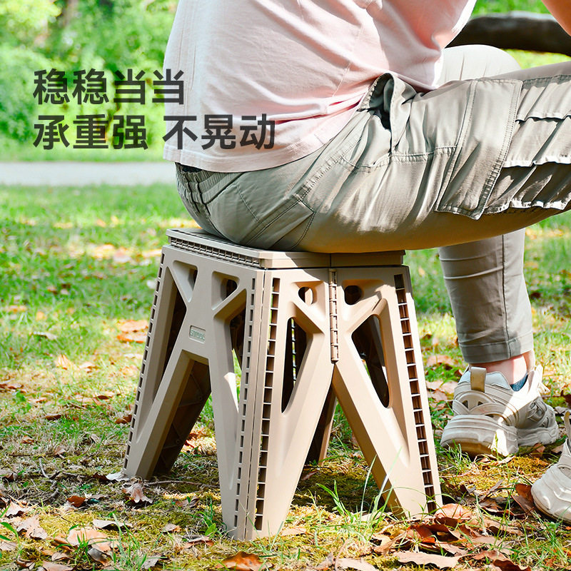 塑料折叠凳便携手提马扎简易小凳折叠儿童凳家用成人户外钓鱼板凳