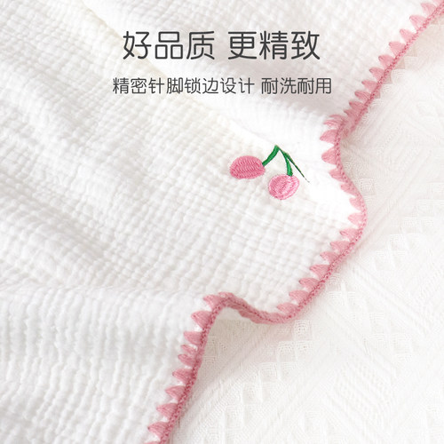 婴儿纱布盖毯夏季薄款新生儿春秋小被子宝宝午睡毛巾被儿童空调毯