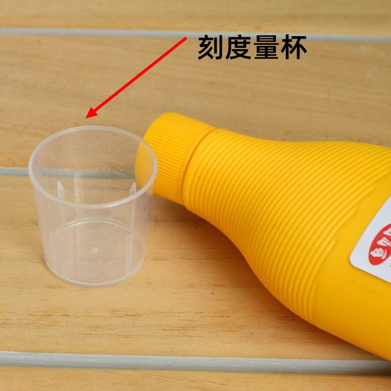 鱼贝贝硝化活菌液硝化细菌鱼救鹦鹉防护液水质稳定剂净水剂