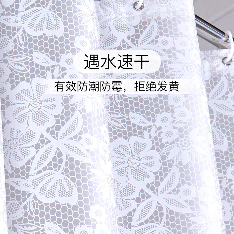 PEVA加厚防霉防潮防水浴帘布淋浴室拉帘隔断门帘子卫生间窗帘挂帘