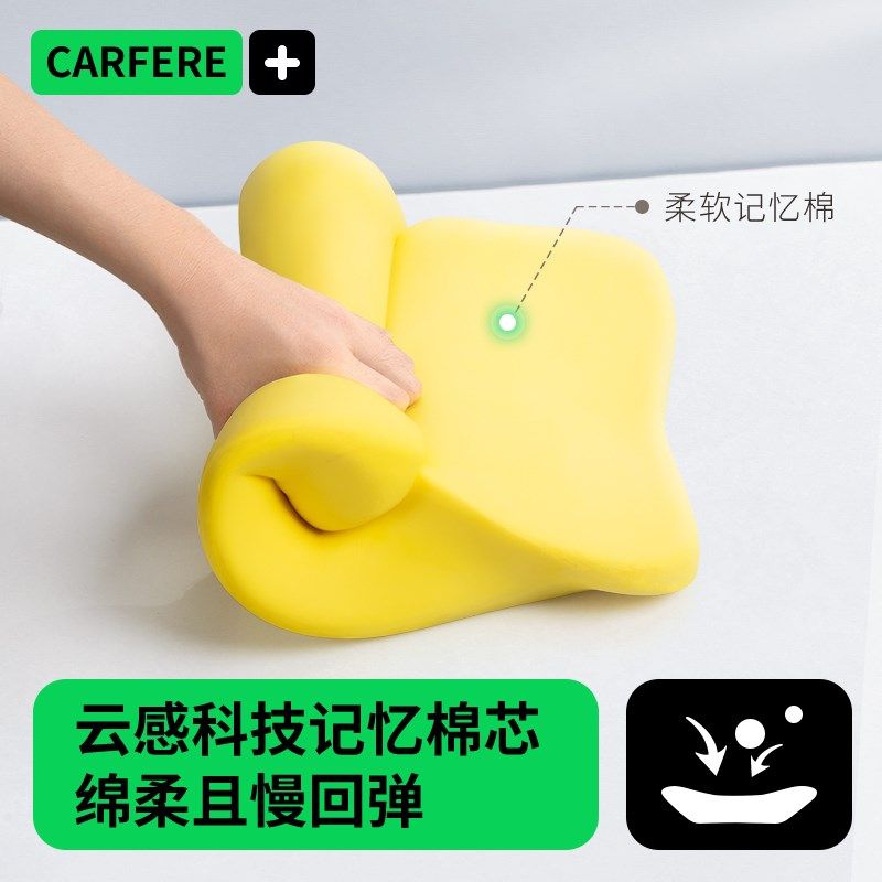 迅逸汽车腰靠护腰靠垫腰垫加厚顶腰支撑腰部靠垫腰枕靠背座椅车载